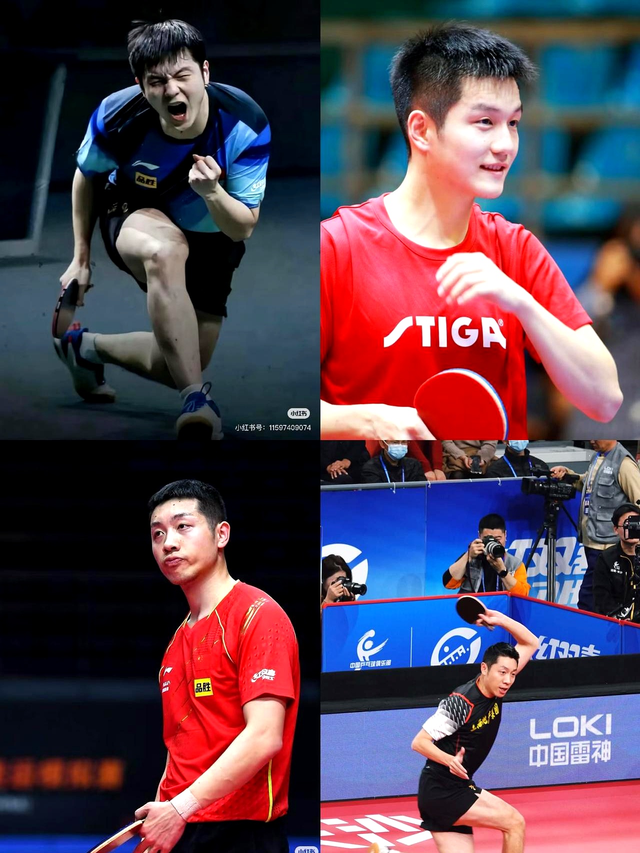 爱游戏官方入口-韩国队力克日本队，许昕高光表现