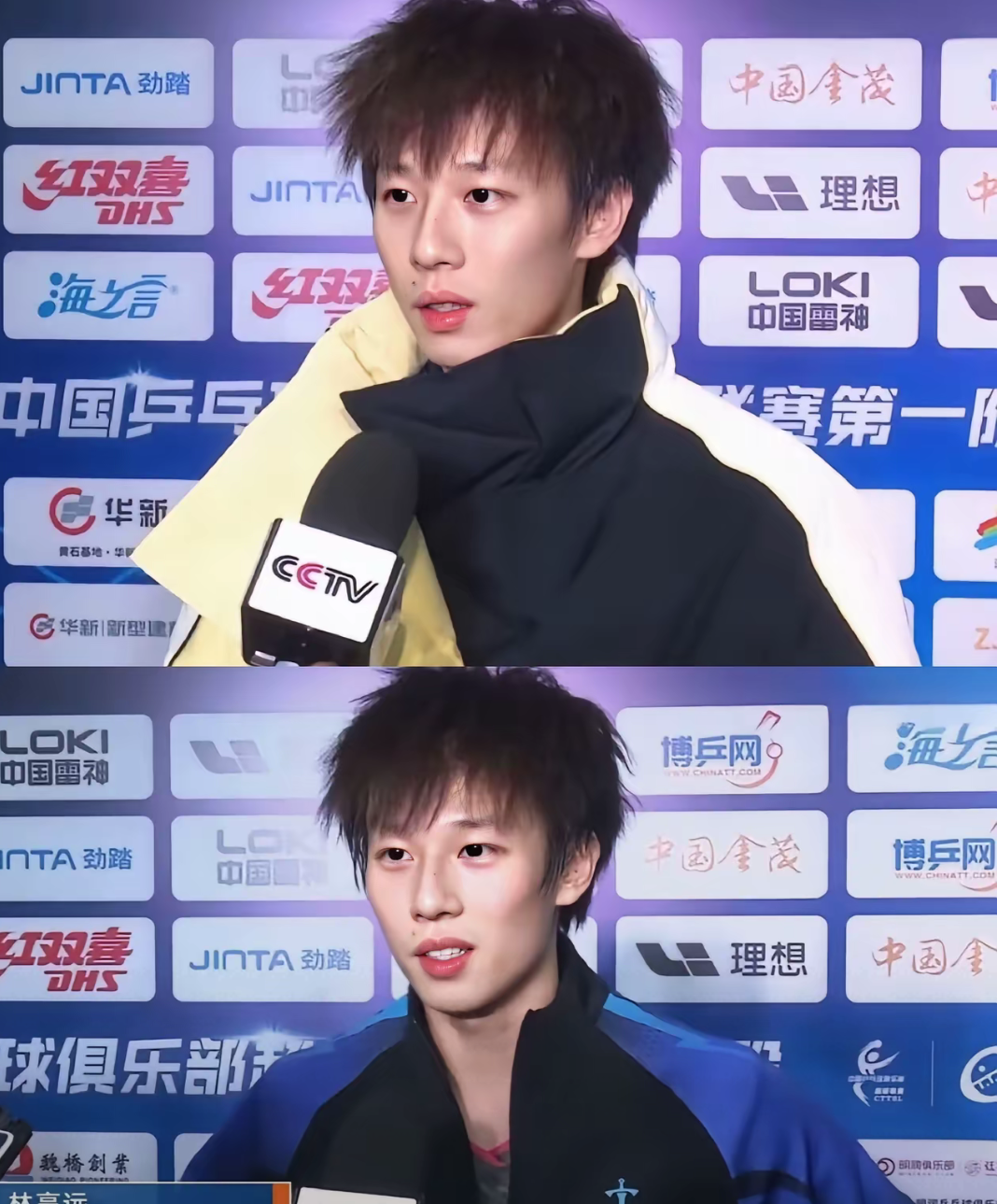 爱游戏在线-奥地利队绝杀德国队,林高远惊艳四座